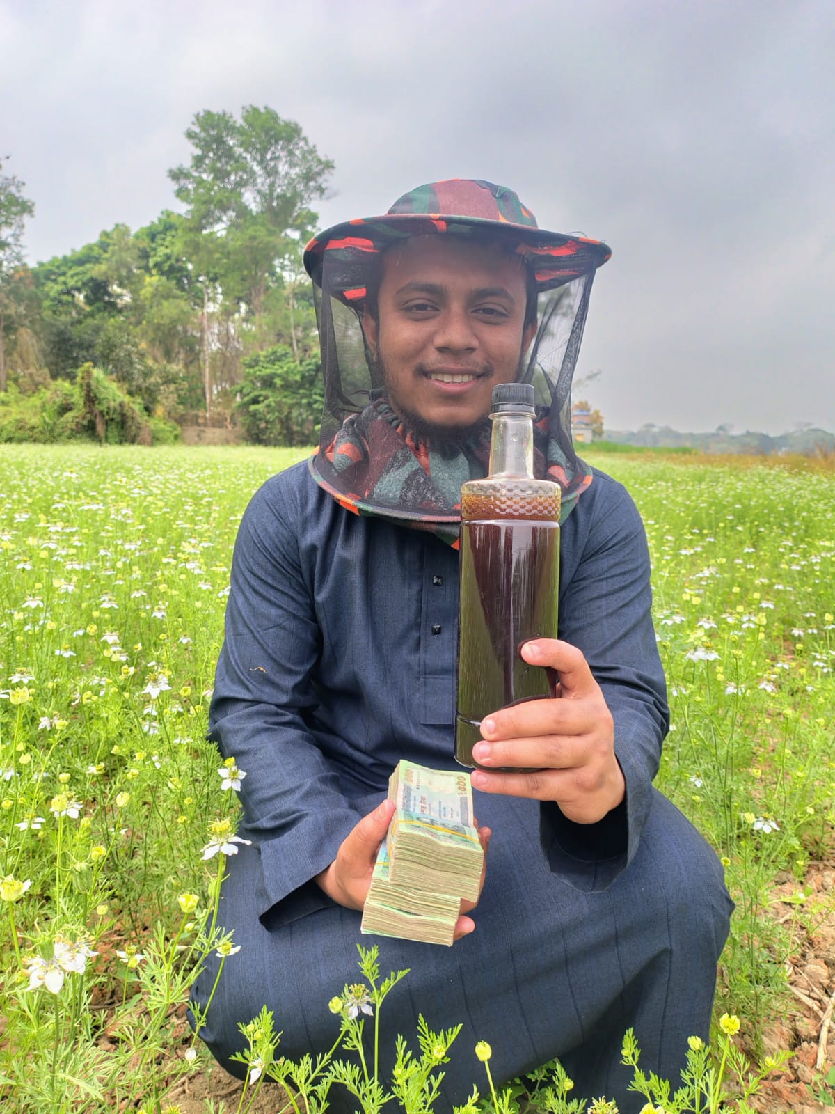 মধু সংগ্রহ ৫